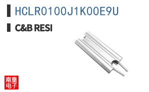 HCLR0100J1K00E9U ͼƬ